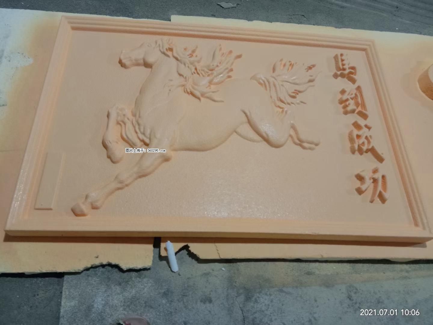 EPS浮雕(2) - 连云港三象EPS建材 lyg.sx311.cc