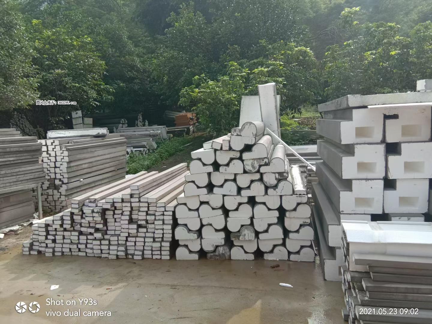 EPS线条(4) - 连云港三象EPS建材 lyg.sx311.cc