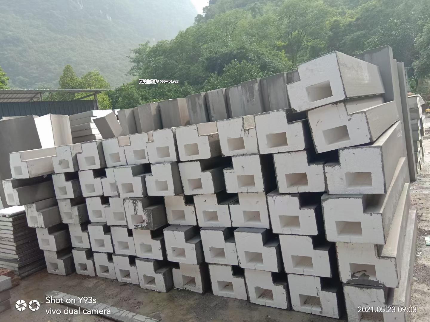 EPS线条(5) - 连云港三象EPS建材 lyg.sx311.cc