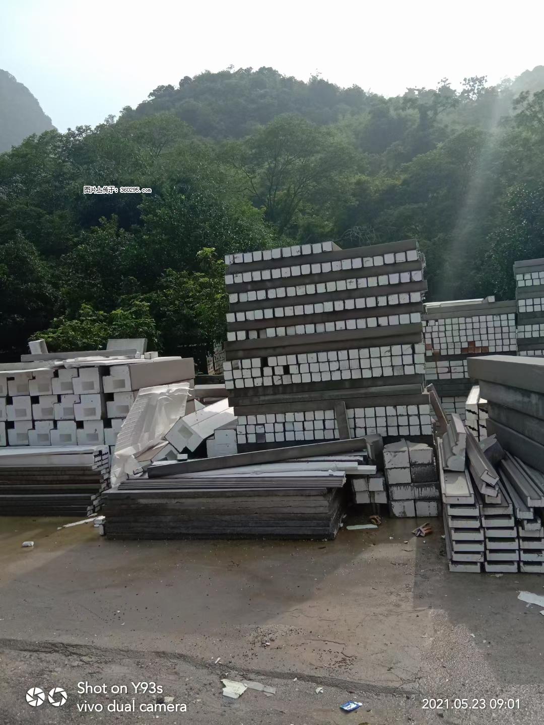 EPS线条(6) - 连云港三象EPS建材 lyg.sx311.cc