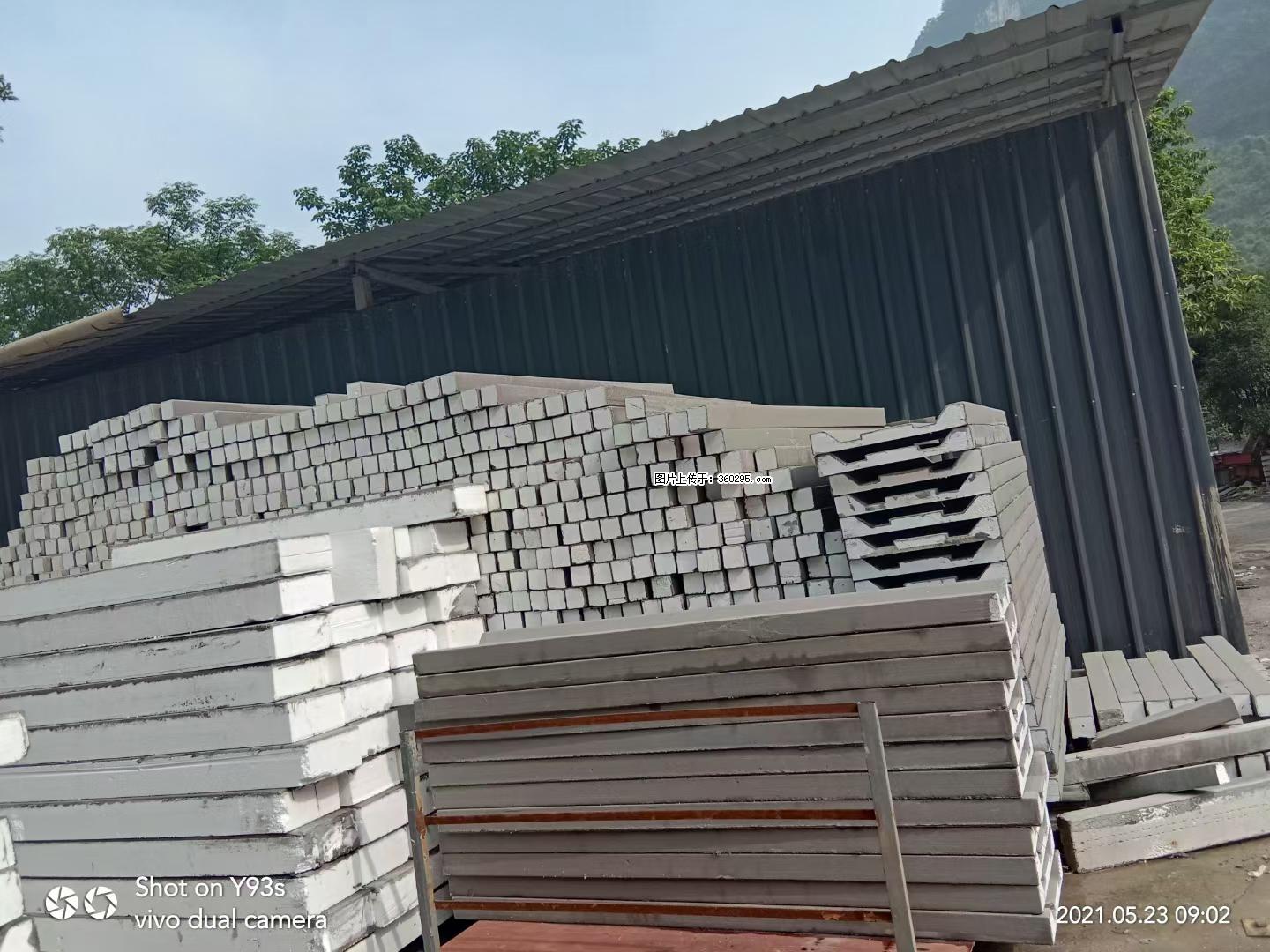 EPS线条(7) - 连云港三象EPS建材 lyg.sx311.cc