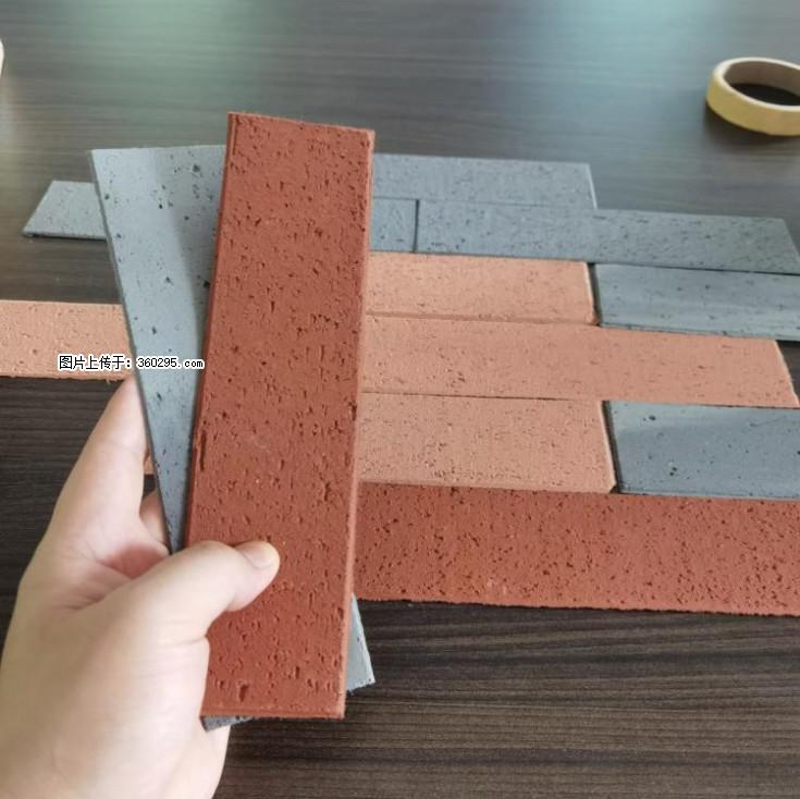 外墙软瓷（仿古砖）(9) - 连云港三象EPS建材 lyg.sx311.cc