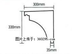产品分解图型 - 檐口线，型号：SX311-YK-2，规格：300x330mm(2) - 连云港三象EPS建材 lyg.sx311.cc